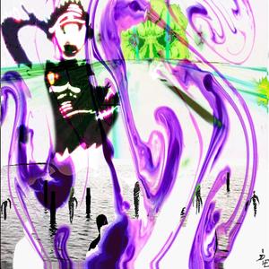 Just Leave (feat. Deadboi.Walking) (Explicit)