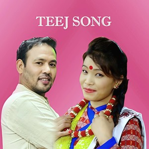 TEEJ SONG