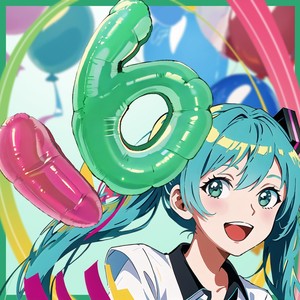 世界诞生之日 (伴奏)