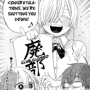 WWE (feat. Wave General) (Explicit)