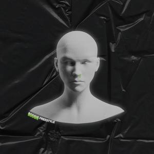 Boogie (Freestyle) (Explicit)