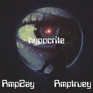 No Evidence (feat. RmpLotus) (Explicit)