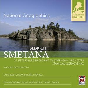 Má Vlast (My Country): IV. From Bohemia’s Woods and Fields