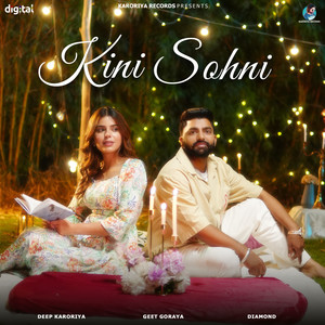Kini Sohni
