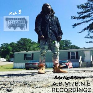 By Myself (Freestyle) (feat. E MAN) (Explicit)