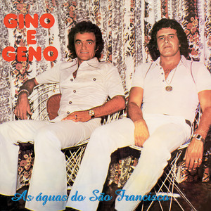 A Aliança (2005 - Remaster)