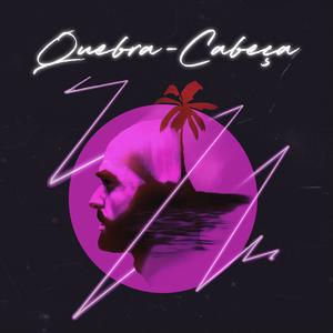 Vintage Dreams (feat. Inara George & Jeff Babko)