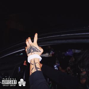 Lotus (feat. Deadbroke) (Explicit)