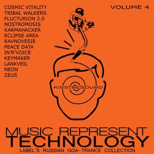 Music Represent Technology, Vol. 4