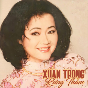 Xuân Trong Rừng Thẳm (Dĩa Hát M 3577-78)