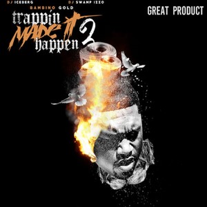 Outchea (feat. Mike Bless) (Explicit)