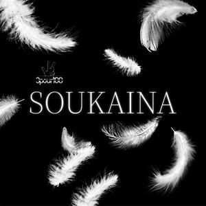 Soukaina (Explicit)