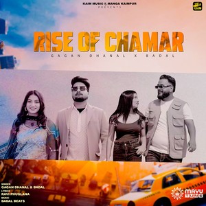 Rise Of Chamar