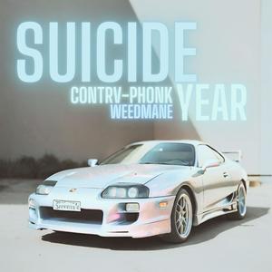 SUICIDE YEAR (feat. Suicideyear) (Explicit)