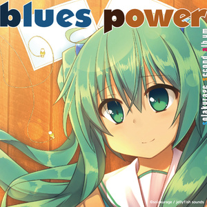 blues power