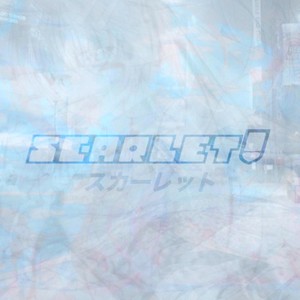 どうよ ? (Explicit)