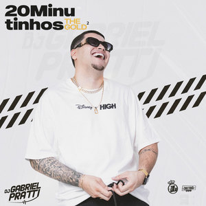 MEGA ROCK POCKET (Explicit)