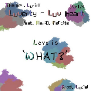 Love Is What?