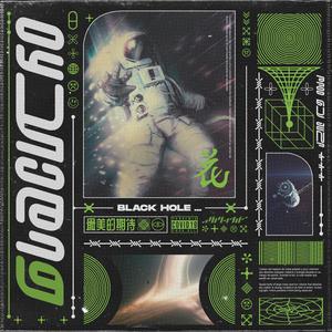 BLACK HOLE...