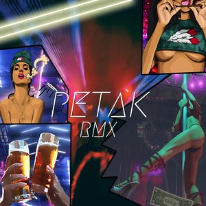 Petak RMX