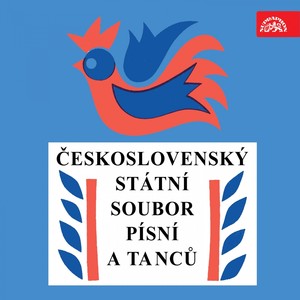 Lidové Písně, Československý Státní Soubor Písní A Tanců