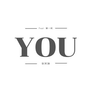 You (Feat.姜一帆)