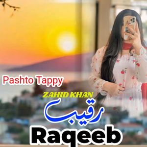 Pashto Tappy Raqeeb