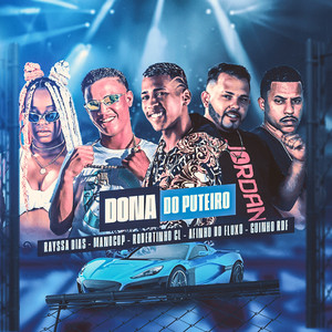 Dona do Puterio (Explicit)