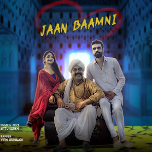 Jaan Baamni