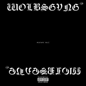 Guillotine(feat. Tu$ Brother$) (Explicit)