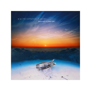 Good night on heart light(feat. MONKY)