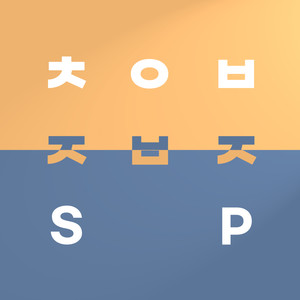 추적이는 여름 비가 되어