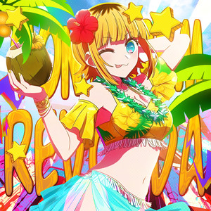 MONTAGEM REVOADA (Super Slowed)