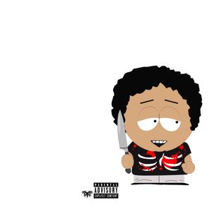 Aint Like Exi (Explicit)