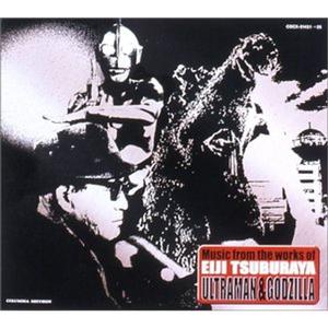 円谷英二生誕100周年記念CD-BOX - Music from the works of EIJI TSUBURAYA -