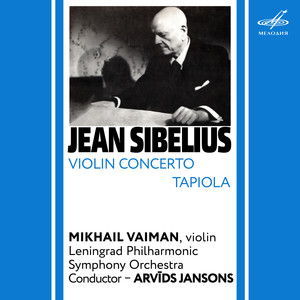 Tapiola, Op. 112