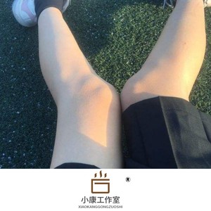 康派 - 去吗配吗这褴褛的披风