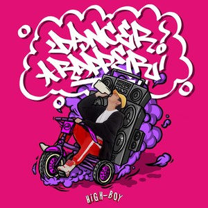 Dancer Rapper (Explicit)