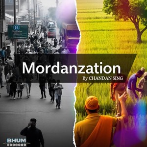 Mordanzation