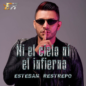 Ni El Cielo Ni El Infierno (COVER版)