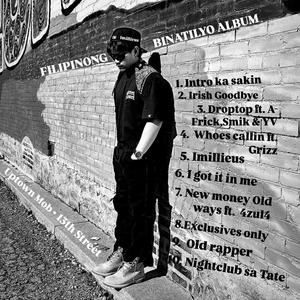 New Money Old Ways (feat. R.E.N, Erom & Grizz) (Explicit)