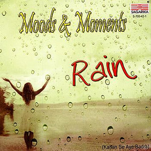 Music Rain (DISK 25)