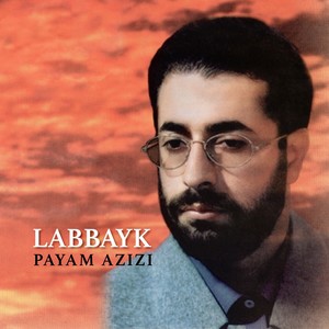 Labbayk (Deluxe)