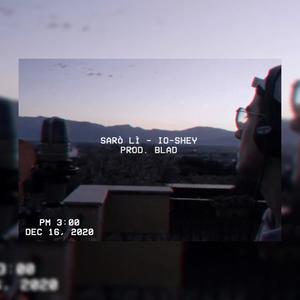 Sarò lì(feat. Blad) (Explicit)