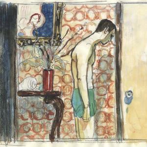 취한 소리 (醉话) (Pord. 二木 ArM)