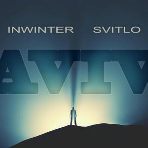 Svitlo (Original Mix)