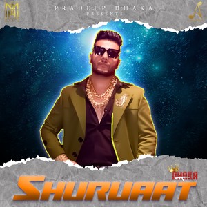 Shuruaat