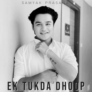 Ek Tukda Dhoop