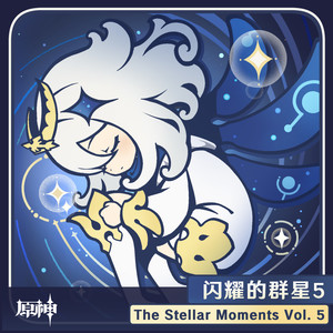 七帷的暮雨 Rain of Seven Curtains封面