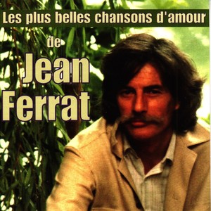 Que serai-je sans toi